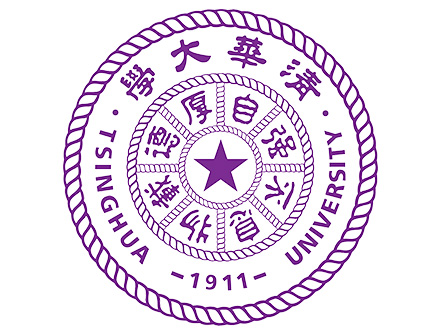 清华大学