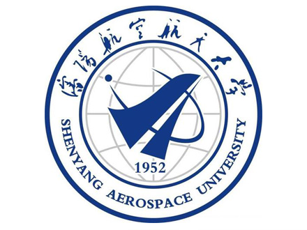 沈阳航空航天大学