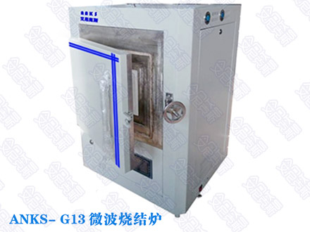 影响济南高温马弗炉使用效率因素问题分析（一）